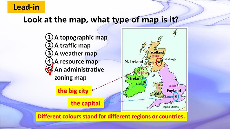 2019新人教高中英语必修二Unit 4 History and Traditions--Reading and Thinking 公开课课件第4页