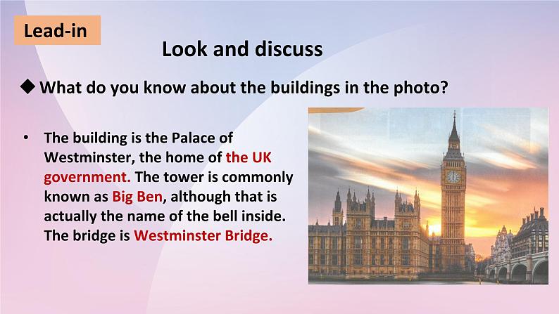 2019新人教高中英语必修二Unit4 History and Traditions--Listening and Speaking公开课课件04