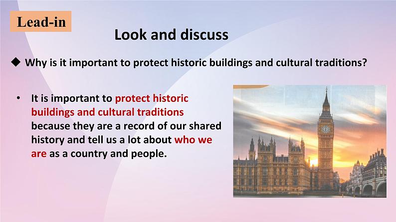 2019新人教高中英语必修二Unit4 History and Traditions--Listening and Speaking公开课课件06