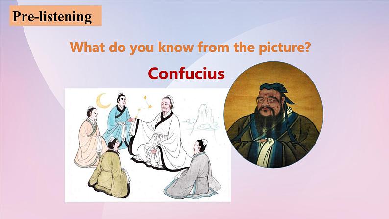 2019新人教高中英语必修二Unit4 History and Traditions--Listening and Speaking公开课课件07