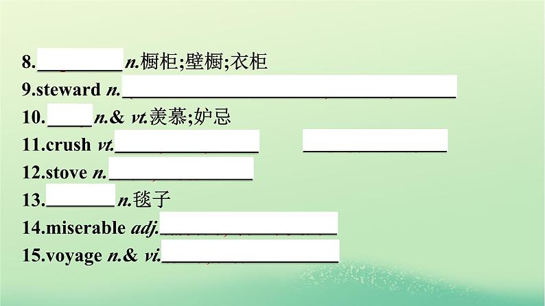 广西专版2023_2024学年新教材高中英语Unit4AdversityandCourageSectionⅠReadingandThinking课件新人教版选择性必修第三册第5页