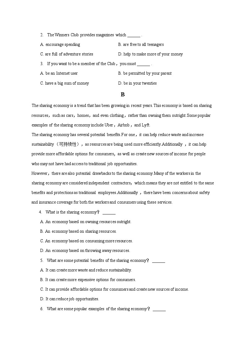 2022-2023学年西藏林芝第二高级中学高二(下)期末英语试卷(含解析)第2页