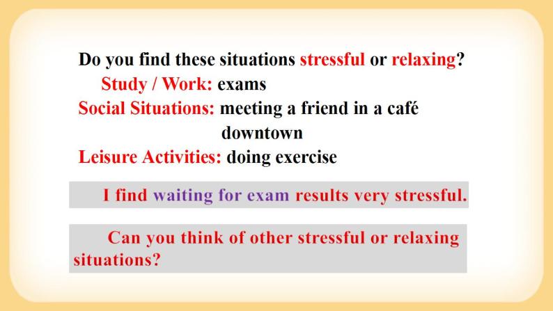 Unit 1 Lesson 2 Understanding and Coping with Stress课件  高中英语北师大版(2019)必修第一册03