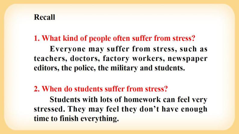Unit 1 Lesson 2 Understanding and Coping with Stress课件  高中英语北师大版(2019)必修第一册07
