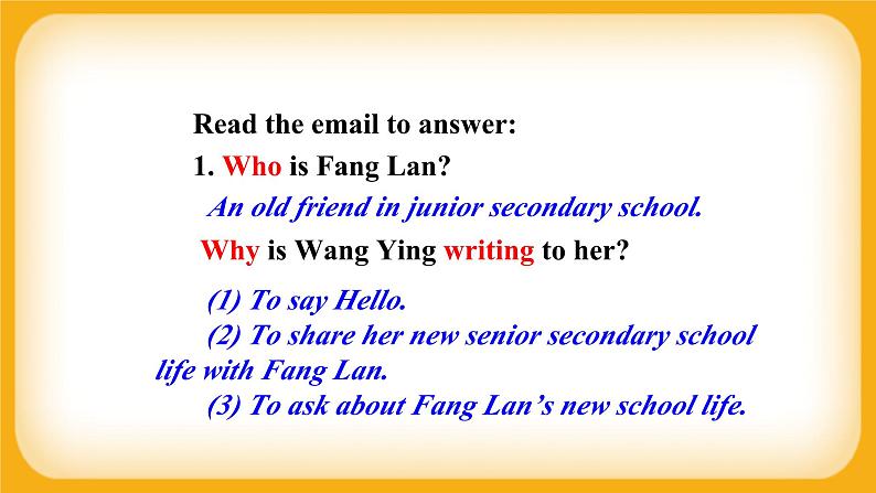 Unit 1 Writing Workshop 课件 高中英语北师大版(2019)必修第一册05
