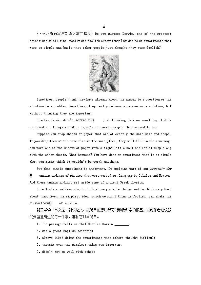 2023新教材高中英语Unit1ScienceandScientistsSectionⅠReadingandThinking课时作业2新人教版选择性必修第二册第3页