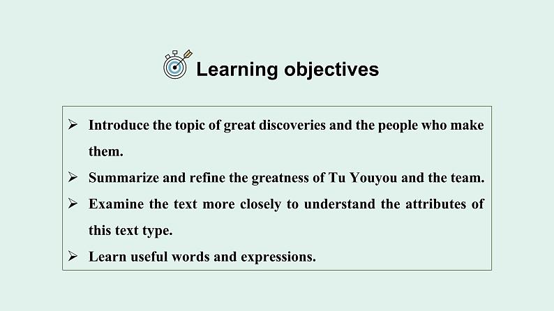 高二英语人教版 选择性必修一 Unit 1 Reading and Thinking(课件)02