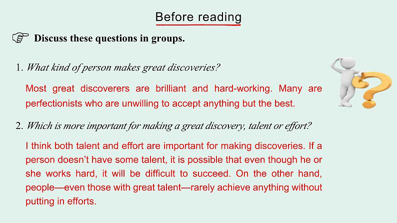 高二英语人教版 选择性必修一 Unit 1 Reading and Thinking(课件)05