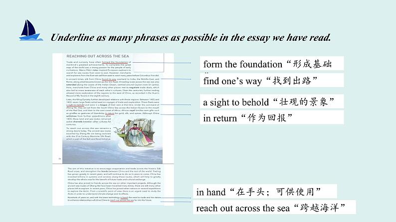 2023-2024学年高二英语人教版 选择性必修四 Unit 3 Learning About Language(课件)07