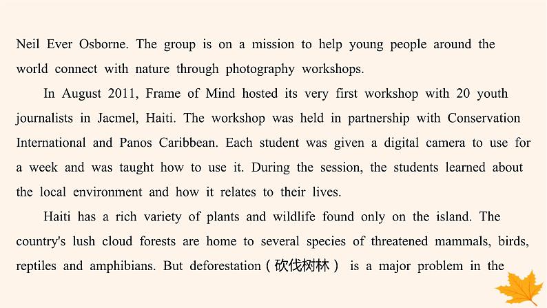 江苏专版2023_2024学年新教材高中英语Unit4LookingGoodFeelingGood分层跟踪检测二课件牛津译林版必修第一册第6页