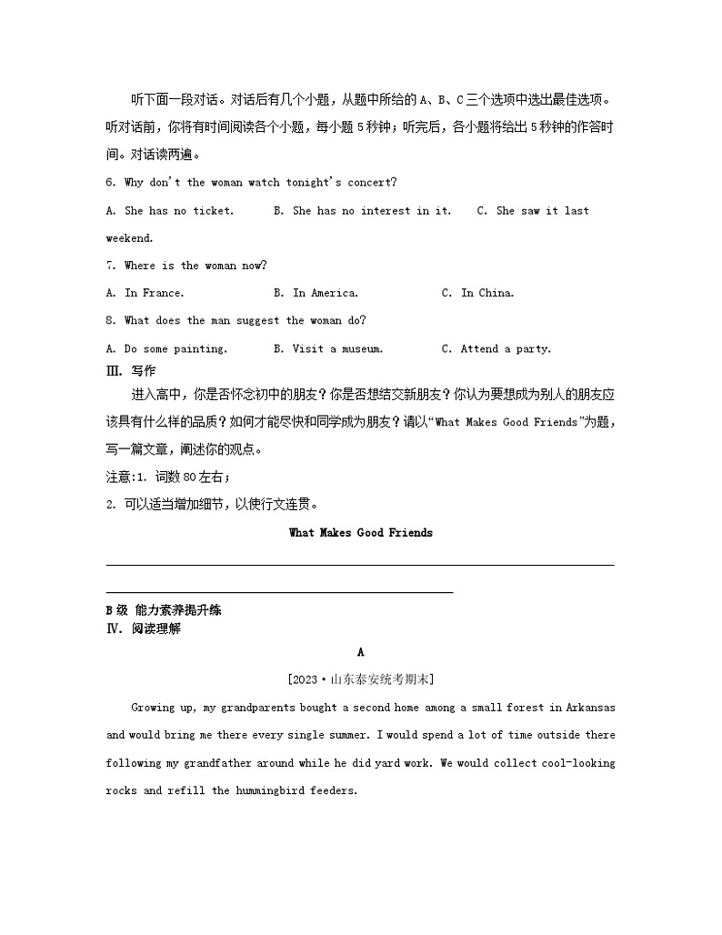 江苏专版2023_2024学年新教材高中英语Unit3Gettingalongwithothers分层跟踪检测三牛津译林版必修第一册第2页