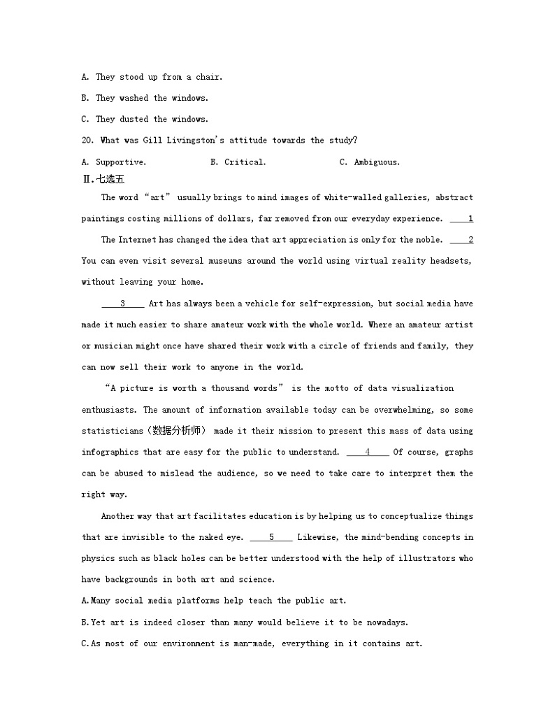 江苏专版2023_2024学年新教材高中英语Unit1Themassmedia素养培优练二牛津译林版选择性必修第二册03