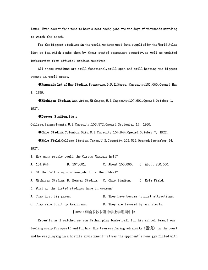 江苏专版2023_2024学年新教材高中英语Unit2Sportsculture分层跟踪检测一牛津译林版选择性必修第二册第3页