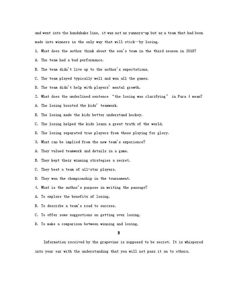 江苏专版2023_2024学年新教材高中英语Unit2Sportsculture素养培优练一牛津译林版选择性必修第二册第2页