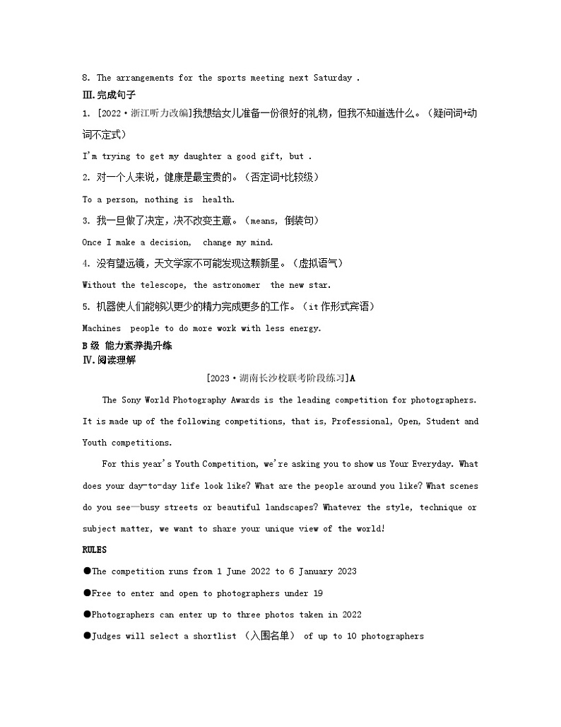 江苏专版2023_2024学年新教材高中英语Unit3Fitforlife分层跟踪检测一牛津译林版选择性必修第二册02