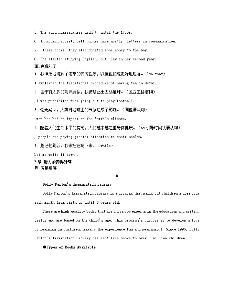 江苏专版2023_2024学年新教材高中英语Unit3Fitforlife分层跟踪检测四牛津译林版选择性必修第二册第2页