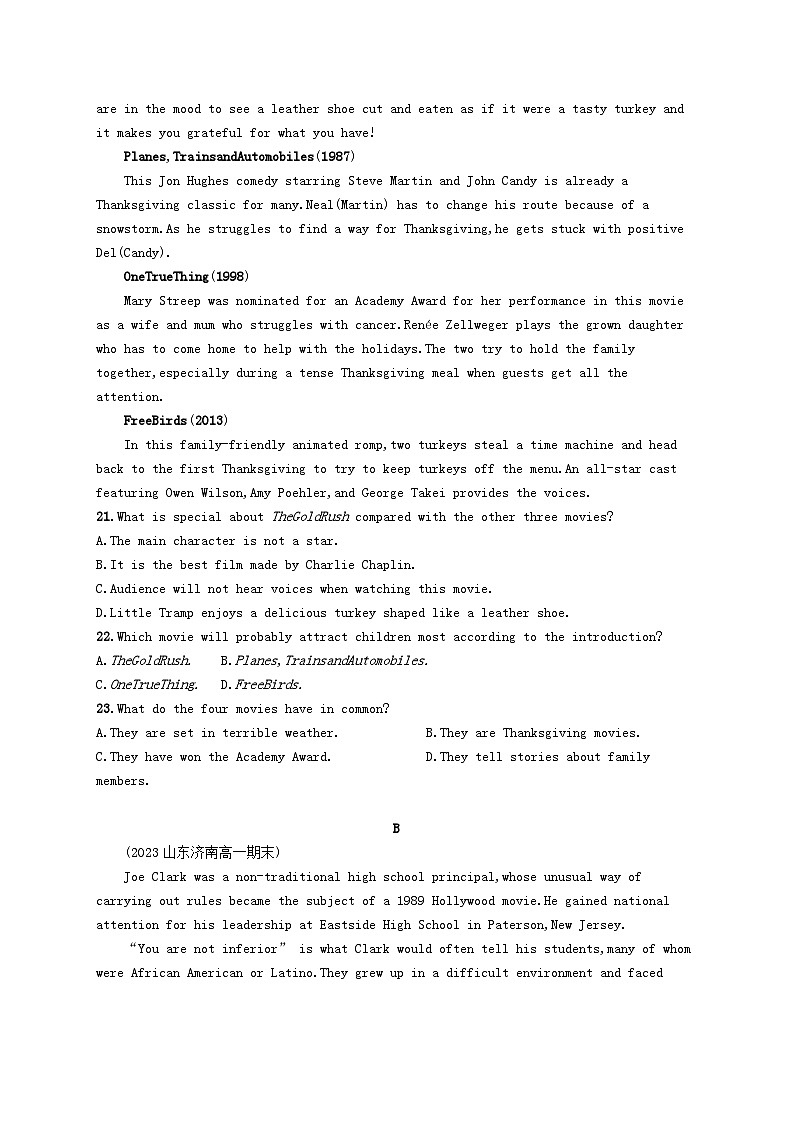 新教材2023_2024学年高中英语Unit4StageandScreen单元测评外研版必修第二册第3页