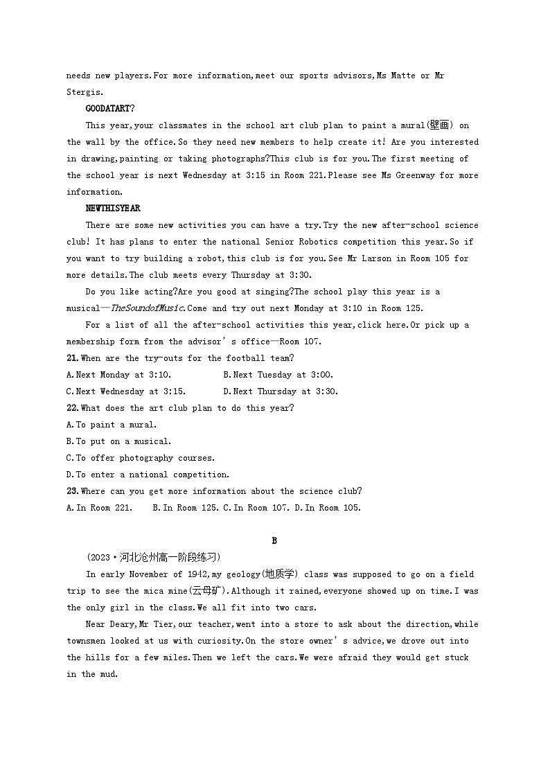 新教材2023_2024学年高中英语Welcomeunit单元测评新人教版必修第一册第3页