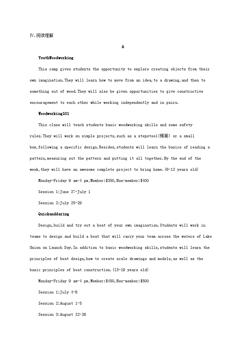新教材2023_2024学年高中英语Unit1TeenageLife分层跟踪检测一ReadingandThinking新人教版必修第一册第3页