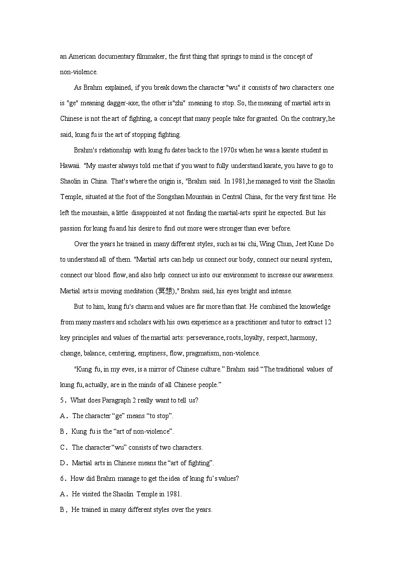 高考英语二轮复习阅读理解分类训练:文化类 (含答案)第3页