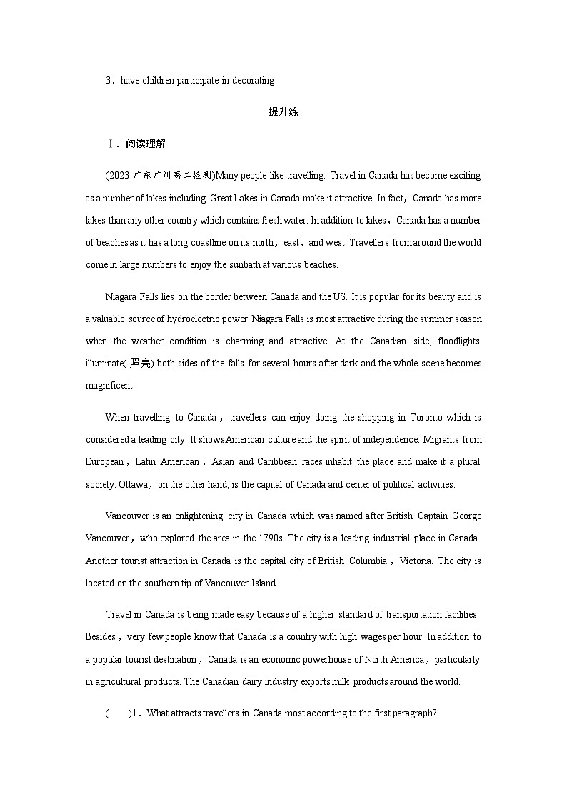 人教版高中英语选择性必修第二册UNIT2 Period1课时作业含答案第3页