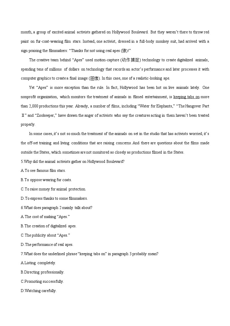 新高考英语二轮复习题型专练16 阅读理解之词义猜测题(含解析)第2页