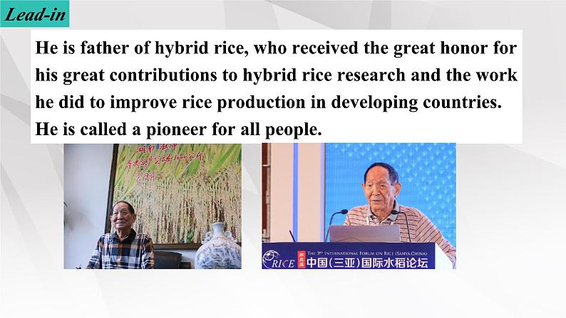新人教版高中英语选择性必修一Unit5Working the Land-Reading and Thinking课件第3页
