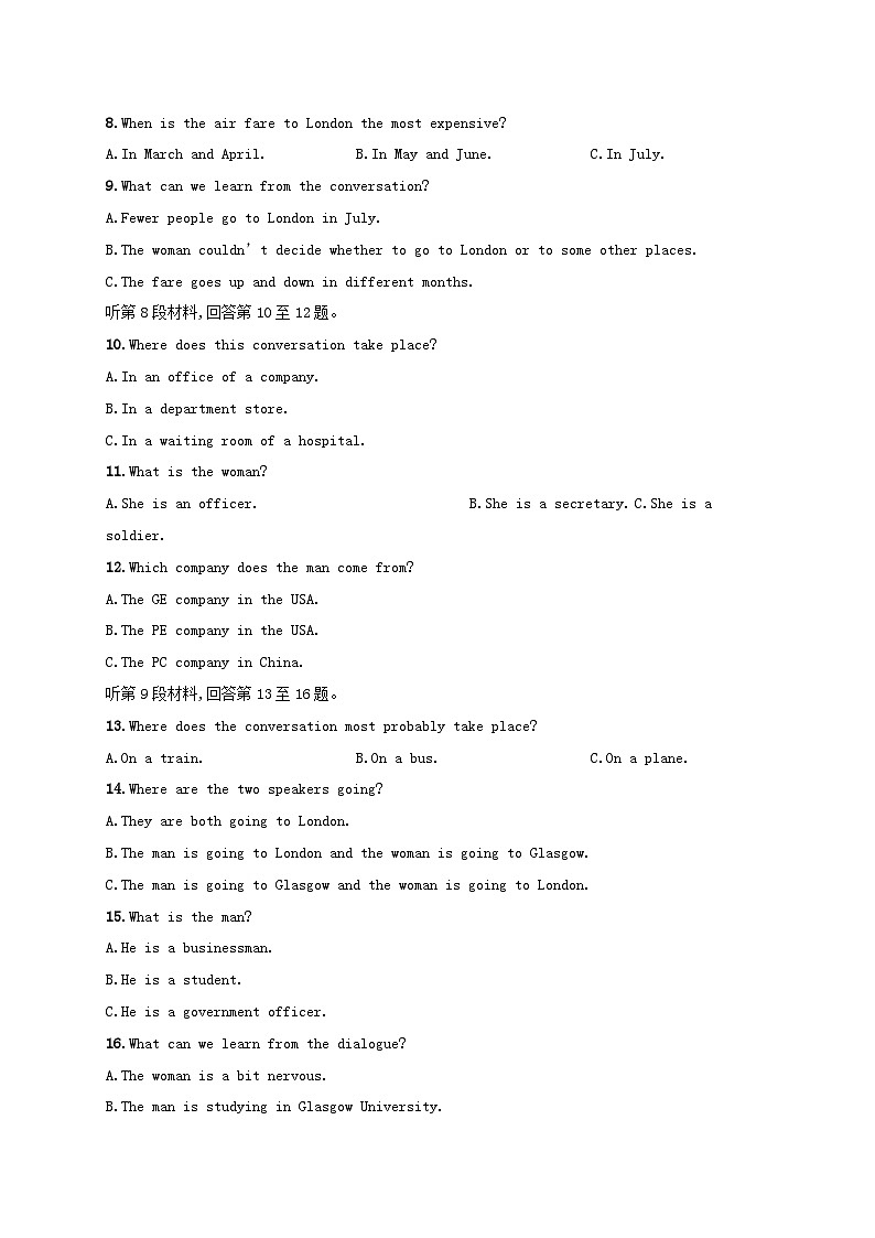 新教材2023_2024学年高中英语Unit5HumansandNature单元测评北师大版必修第二册02