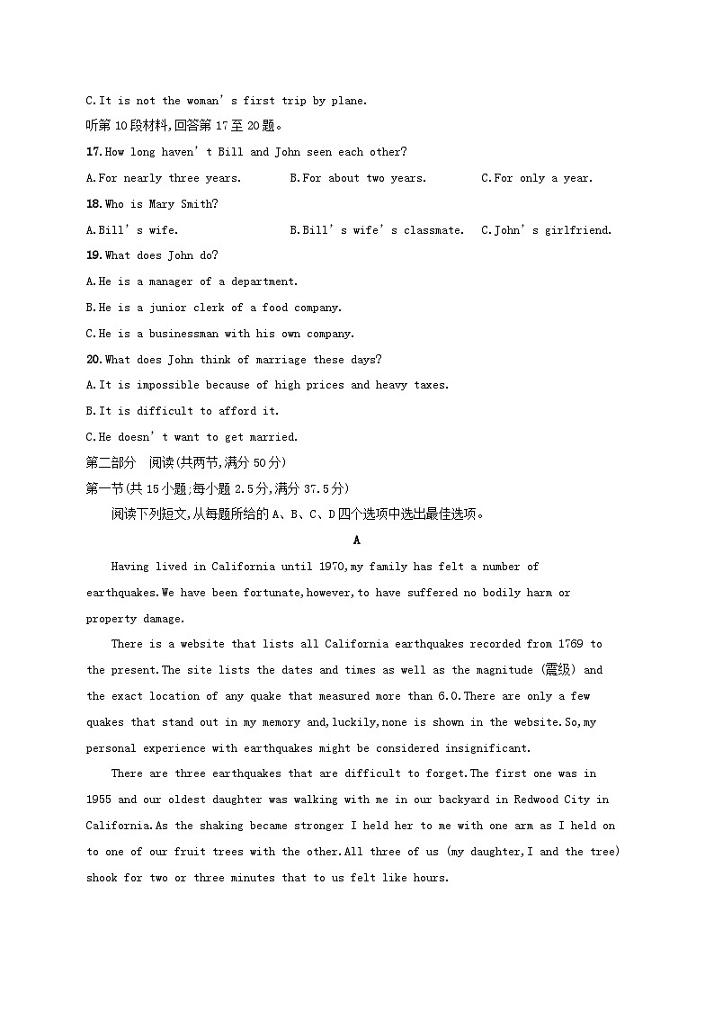 新教材2023_2024学年高中英语Unit5HumansandNature单元测评北师大版必修第二册03