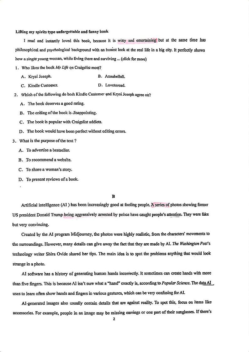 浙江省湖州市长兴县金陵高级中学2023-2024学年高一上学期10月月考英语试题(月考)第2页