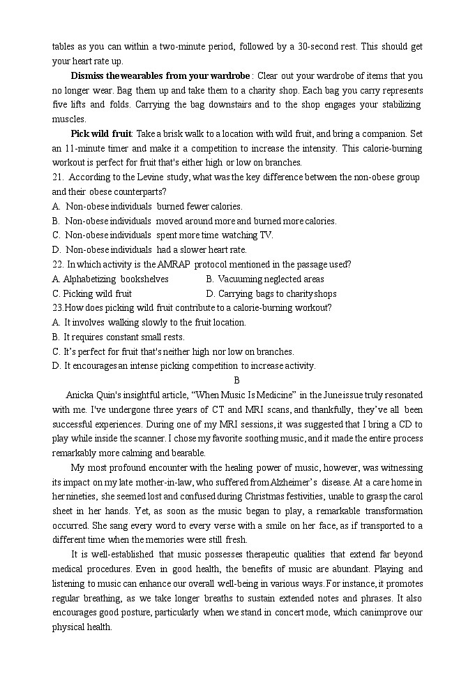 辽宁省滨城高中联盟2023-2024学年高二英语上学期10月月考试题(Word版附解析)03