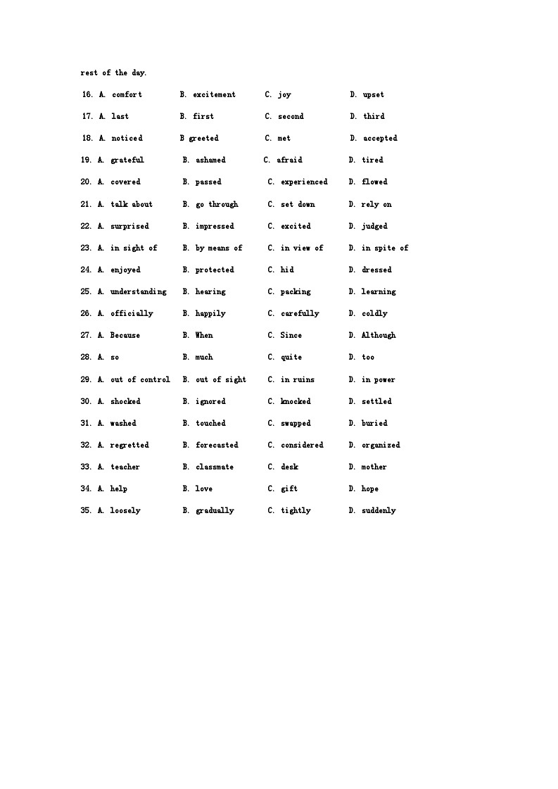 天津市五十七中学2023-2024年高一上学期第一次月考英语试卷第3页