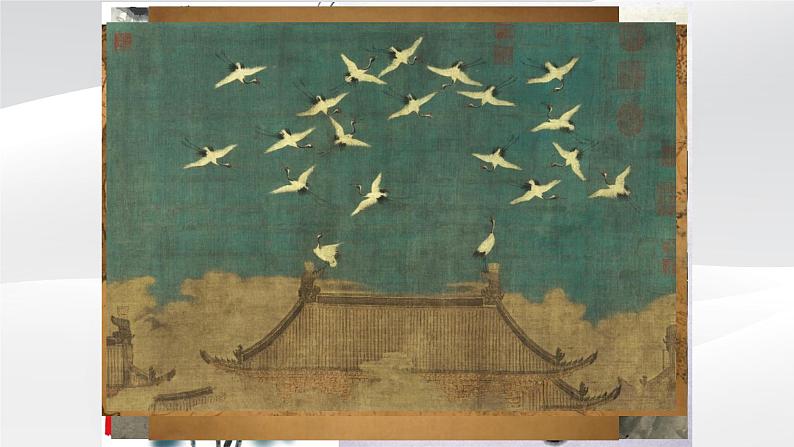 新人教版高中英语选择性必修三Unit1Art-Reading and Thinking课件第6页