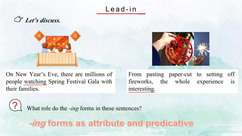 2023-2024学年高一英语 人教版（2019）必修三 Unit 1 Discovering Useful Structures课件PPT03