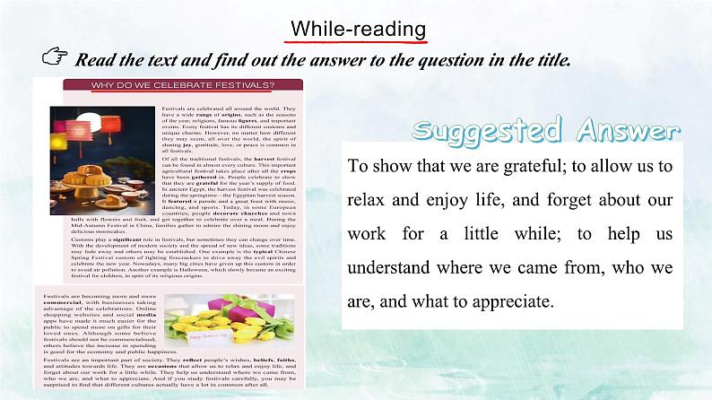 高一英语 人教版(2019)必修三 Unit 1 Reading and Thinking课件PPT06
