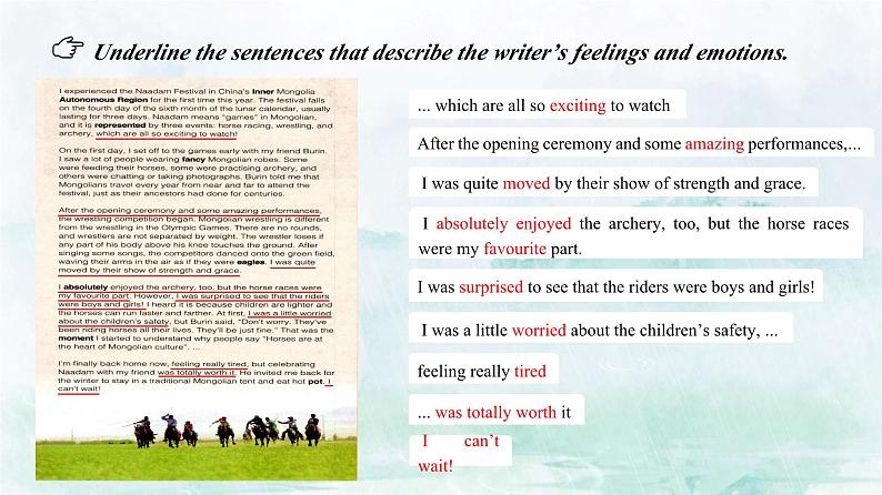 高一英语 人教版(2019)必修三 Unit 1 Reading for Writing & Assessing Your Progress课件PPT08
