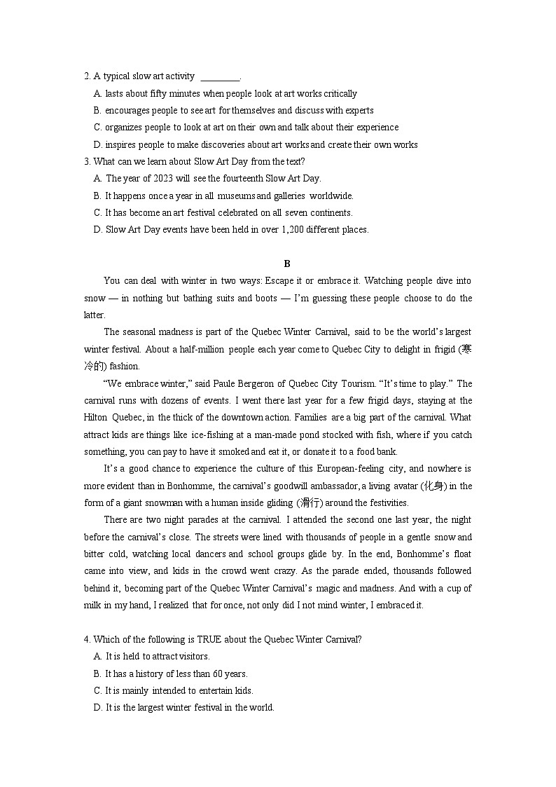 【单元测试卷】2023-2024学年高一英语 人教版(2019)必修三 Unit 1 Festivals and celebrations第3页