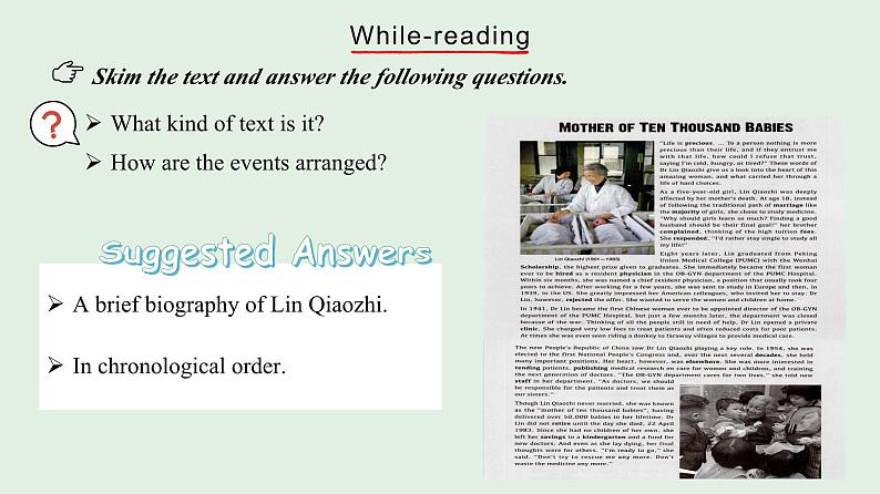 高一英语 人教版(2019)必修三 Unit 2 Reading and Thinking课件PPT07