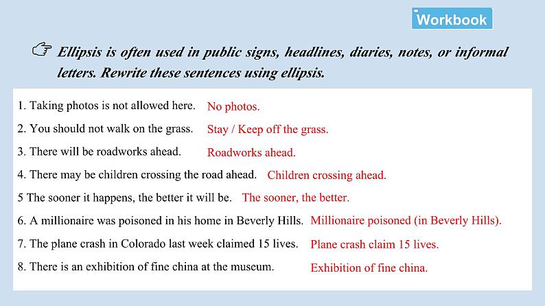 高一英语 人教版(2019)必修三 Unit 3 Discovering Useful Structures课件PPT06