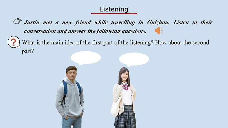 高一英语 人教版(2019)必修三 Unit 3 Listening and Talking课件PPT07