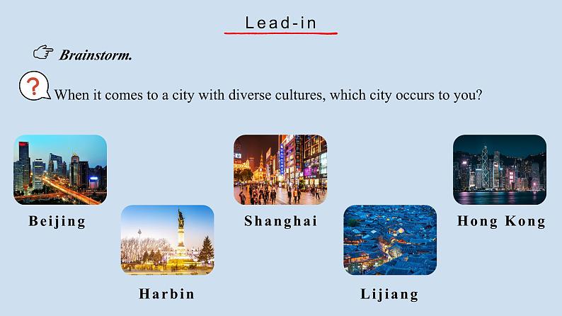 高一英语 人教版(2019)必修三 Unit 3 Reading and Thinking课件PPT03