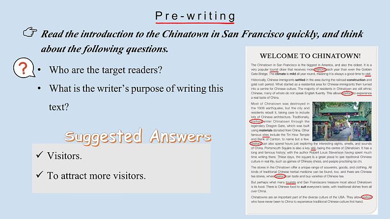 2023-2024学年高一英语 人教版(2019)必修三 Unit 3 Reading for Writing & Assessing Your Progress课件PPT第6页
