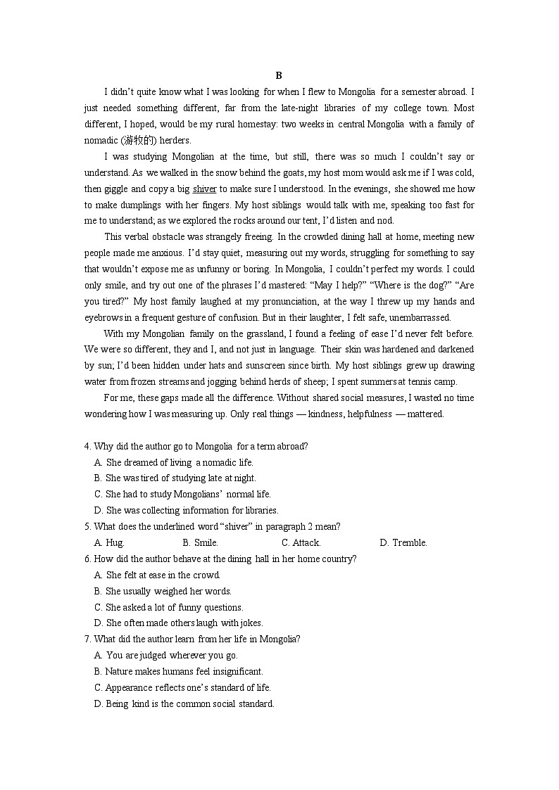 【单元测试卷】高一英语 人教版(2019)必修三 Unit 3 Diverse cultures03