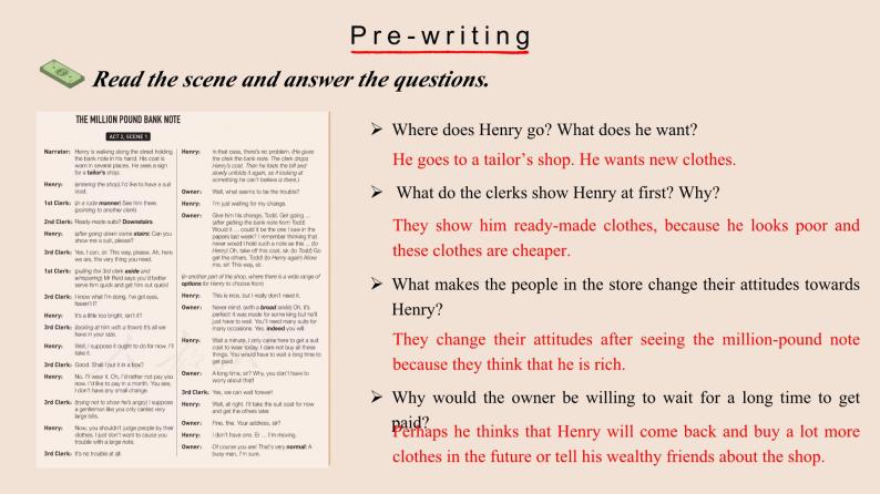 2023-2024学年高一英语 人教版（2019）必修三 Unit 5 Reading for Writing & Assessing Your Progress课件PPT04