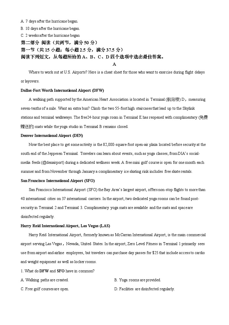 【期中真题】浙江省9+1高中联盟2022-2023学年高三上学期期中考试英语试题.zip03