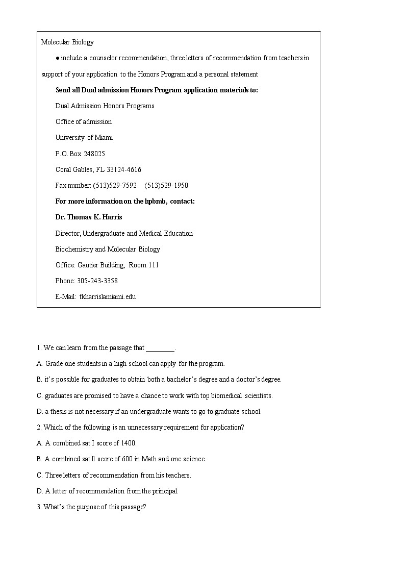 福建省厦门第一中学2021-2022学年高三英语上学期期中考试试卷(Word版附解析)02