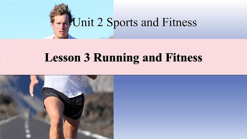 北师大版高中英语必修一unit2 lesson3课件PPT第1页