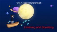 人教版 (2019)必修 第三册Unit 4 Space Exploration教课ppt课件