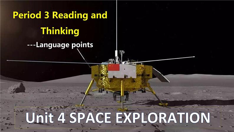 Unit 4 Period 3 Language points课件-2022-2023学年高中英语课堂同步精美课件(人教版2019)(必修第三册)01