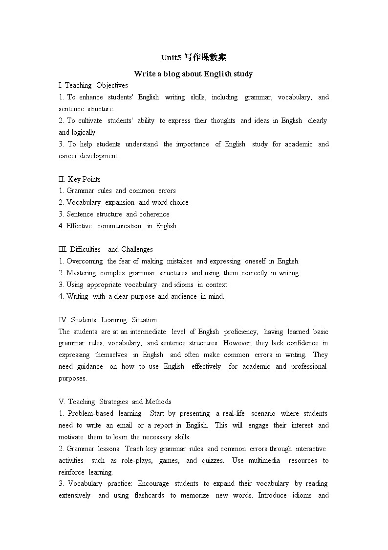 Unit 5 Reading for Writing 教案 高中英语人教版(2019)必修第一册01